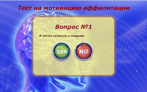 Изображение к новости: <p>Дизайнера к этой работе не привлекал ввиду ограниченного бюджета, но …