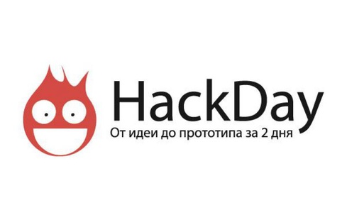 Изображение к новости: <p>Прошло больше десяти лет, но до сих пор ясно помню …